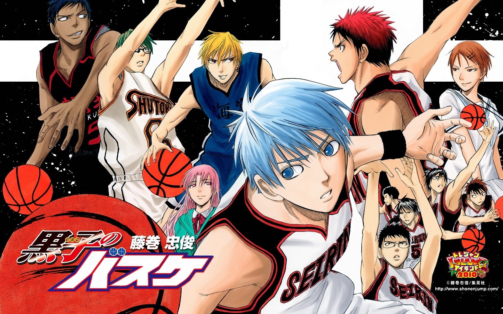 Várias imagens promocionais de Kuroko no Basket: Extra Game são